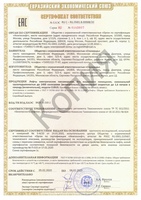 Сертификат соответствия пассажирских лифтов Cubus до 1400 кг